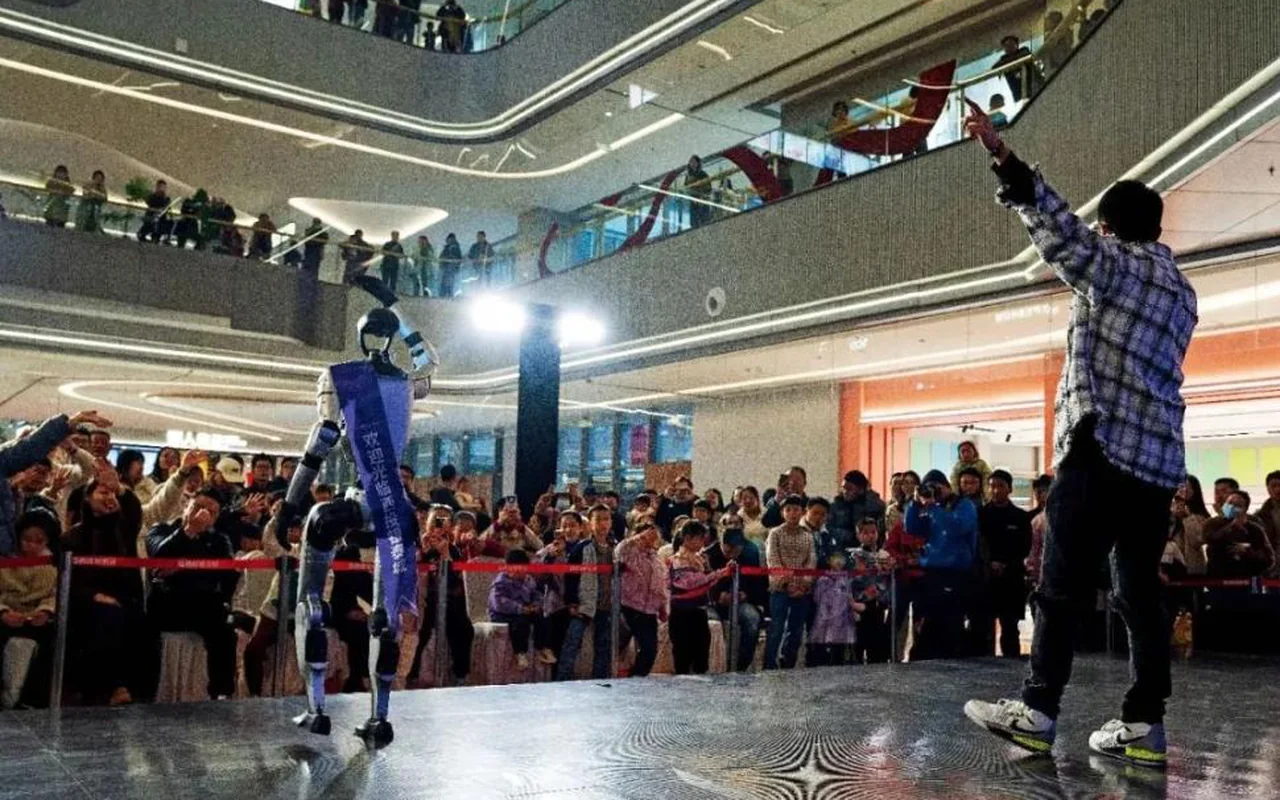 文旅与商业展演